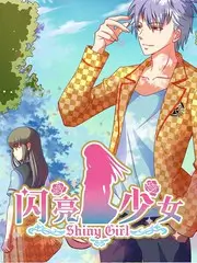 山野厨房治愈系综艺免费在线观看