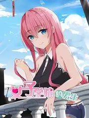 声线实验音乐竞技综艺全集
