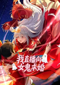 墨色浮世动漫手机免费在线观看